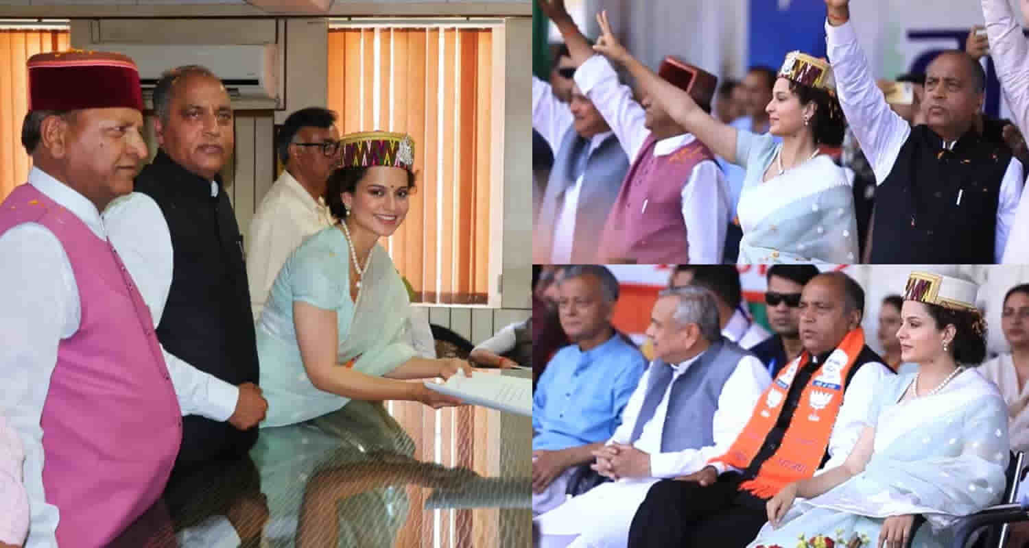 Kangana ranaut nomination mandi seat bjp lok sabha election