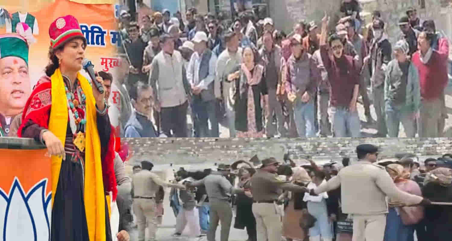 Kangana ranaut jairam thakur congress workers lahaul spiti kaza stone pelting slogan go back