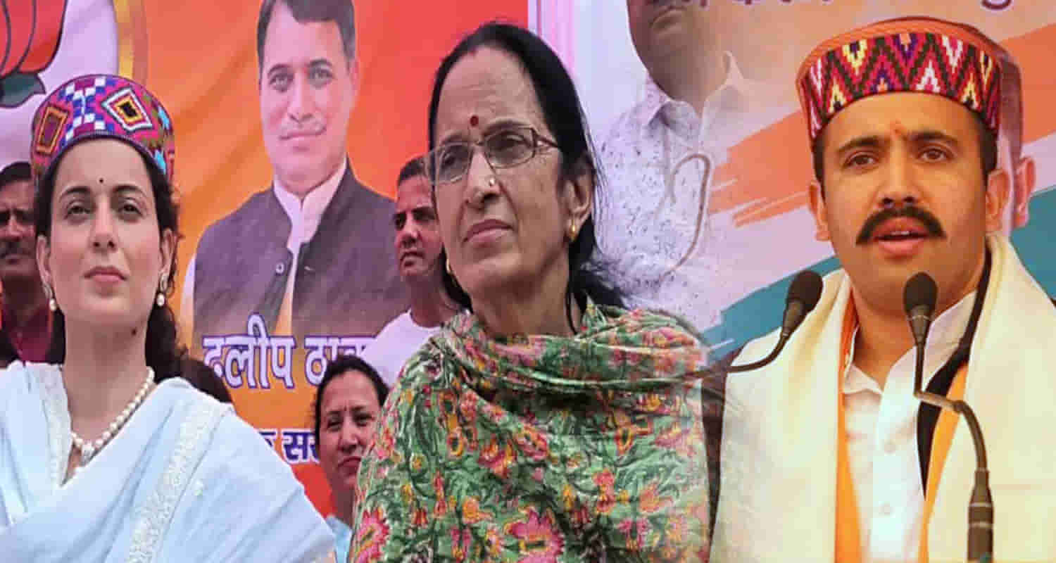 Kangana ranaut mother asha ranaut vikramaditya singh mandi himachal