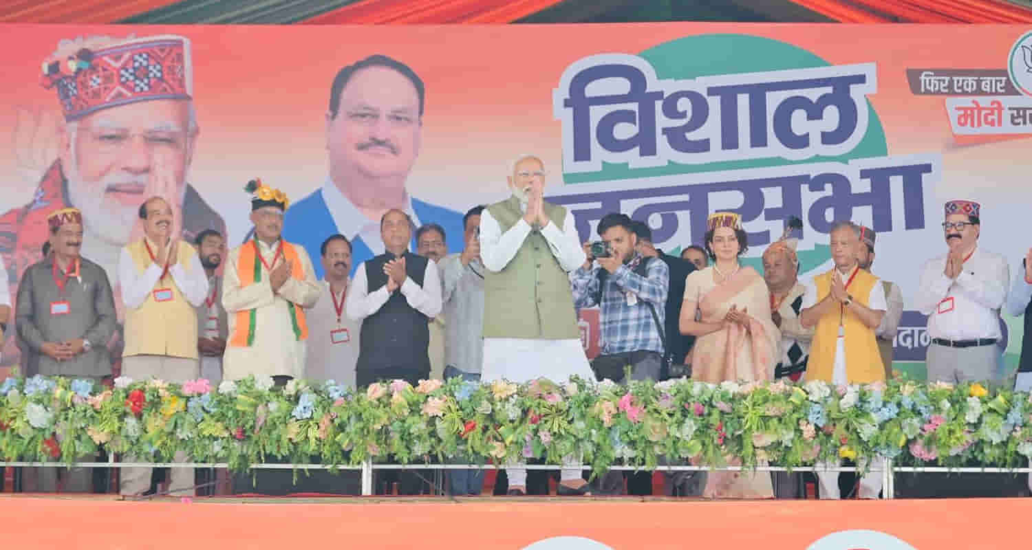 Pm modi congress kangana ranaut himachal congress sukhu government