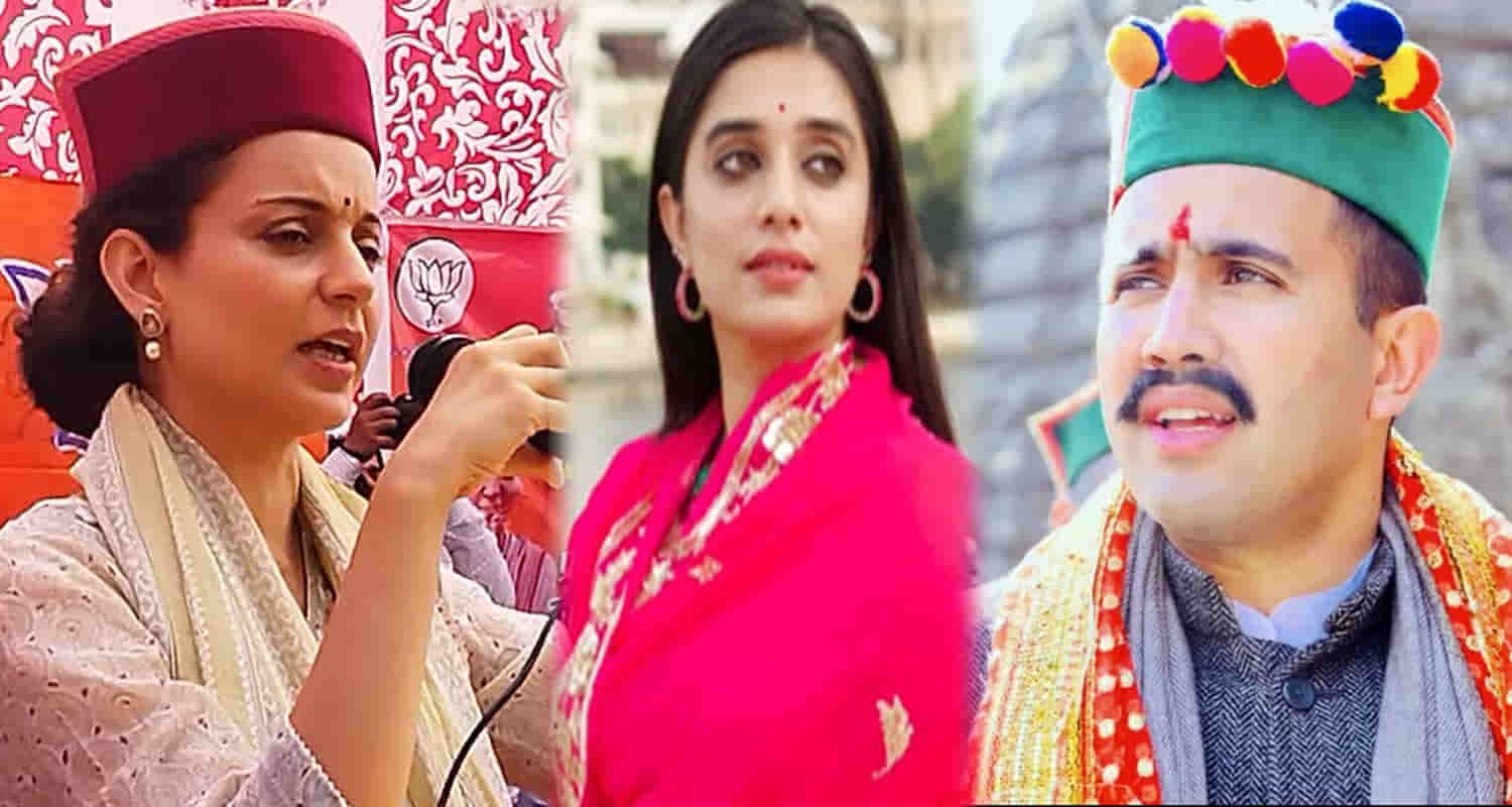 Kangana ranaut vikramaditya singh pratibha wife statement