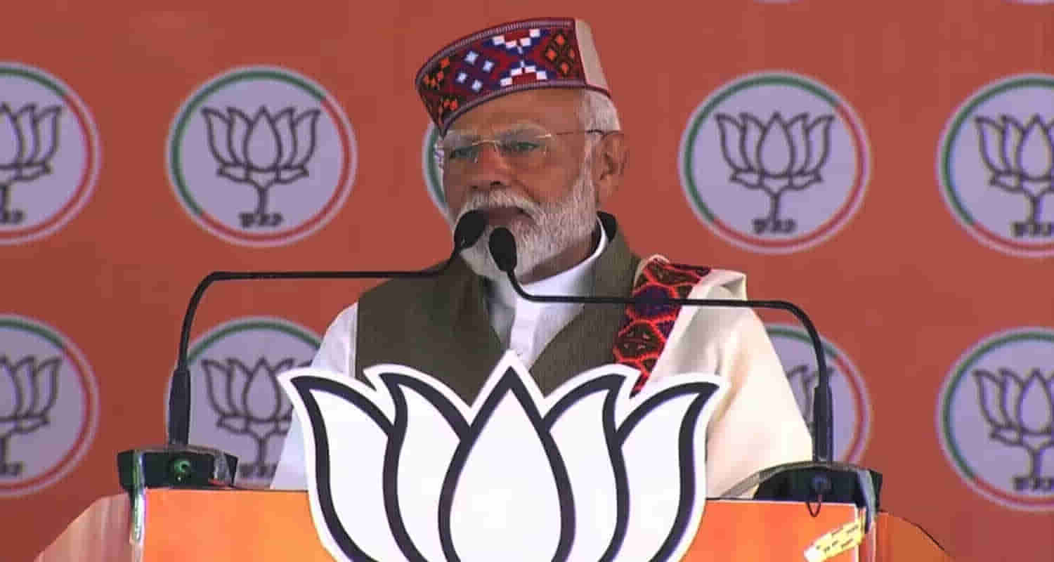 Pm modi mandi bjp rally himachal nahan