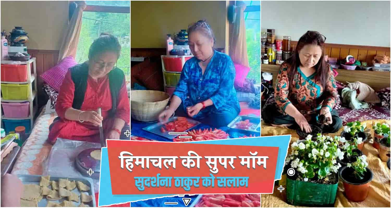 Sudarshana thakur needy kids shelter education ngo kullu