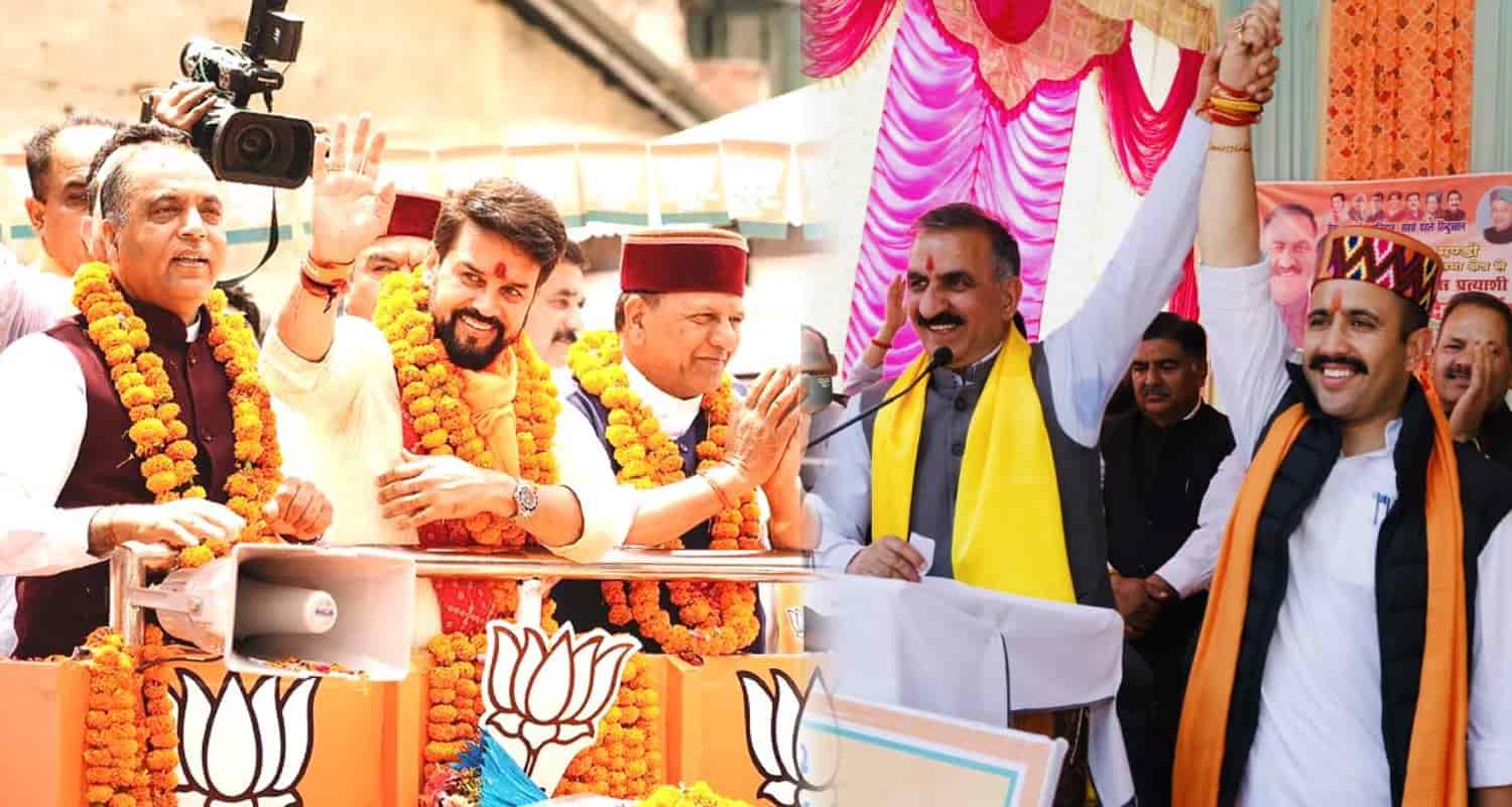 Bjp congress lok sabha election himachal government
