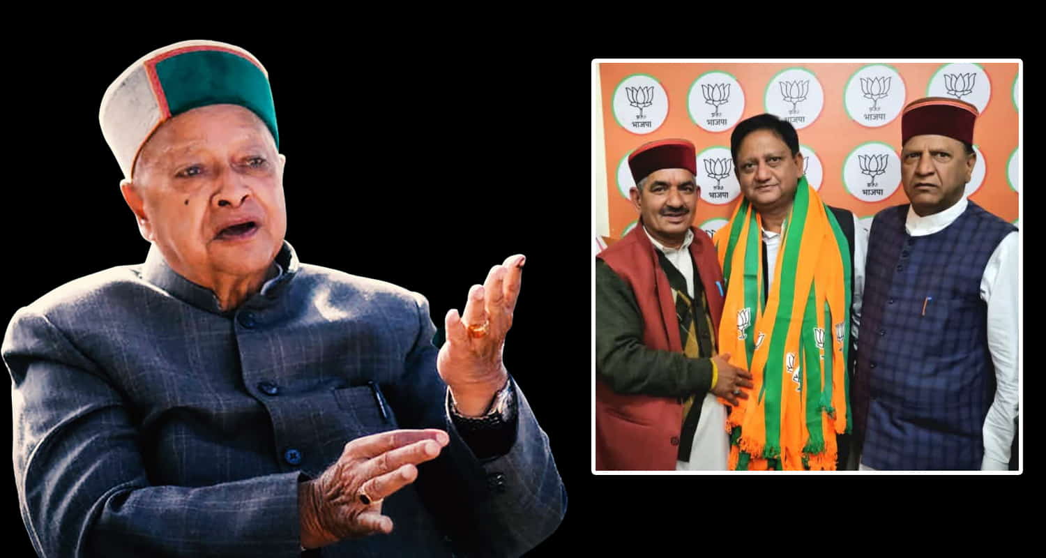 Himachal solan arki rajendra thakur bjp congress