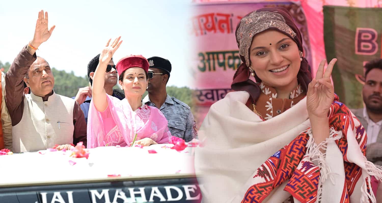 Himachal loksabha kangana election mandi bjp congress