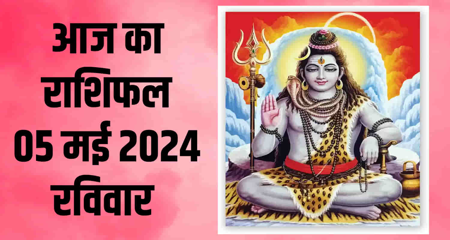 Horoscope may 5 libra scorpio sagittarius capricorn aquarius and pisces