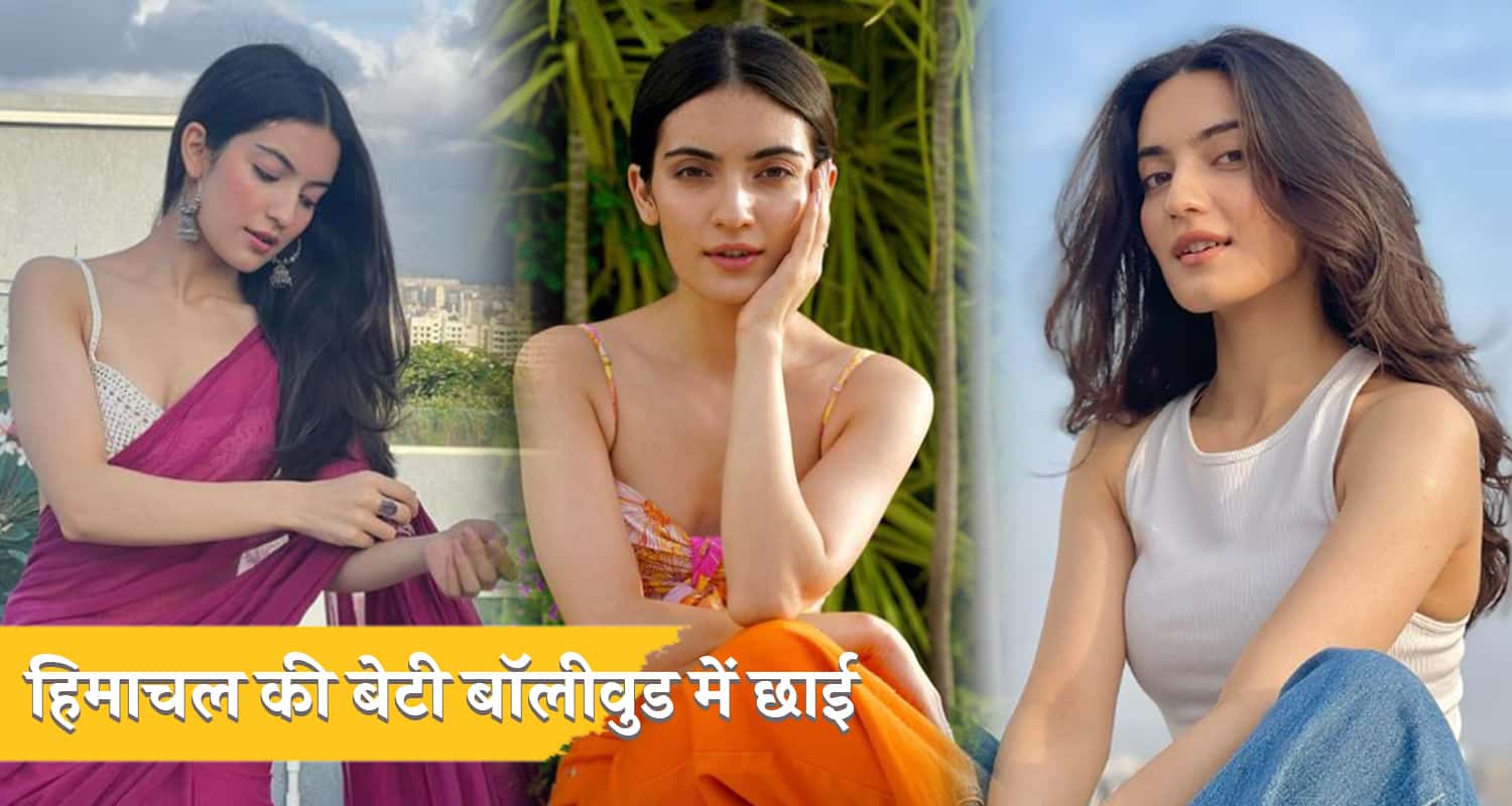 Himachal shimla pratibha ranta heeramandi shama cast