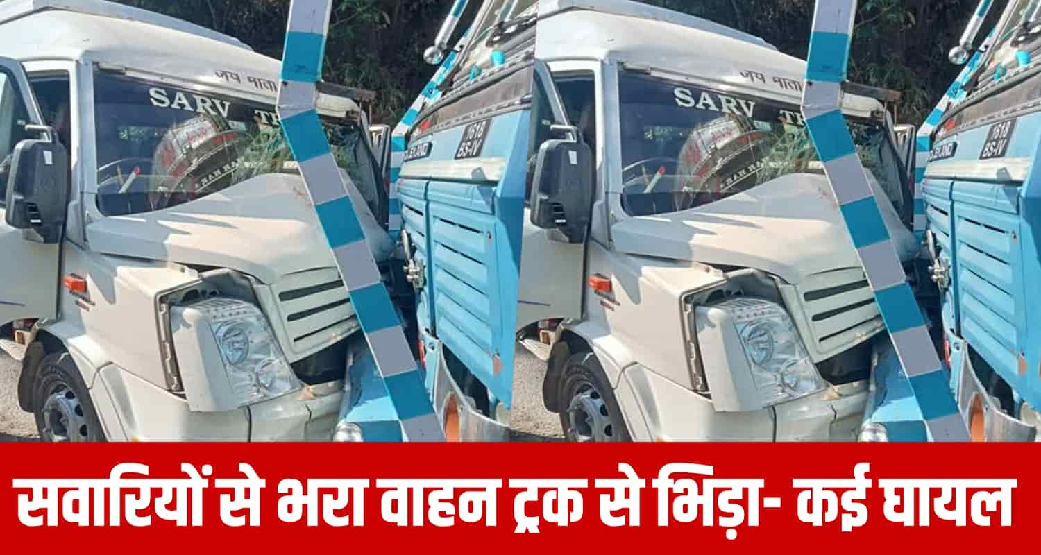 Tempo traveller truck road mandi thirteen passengers