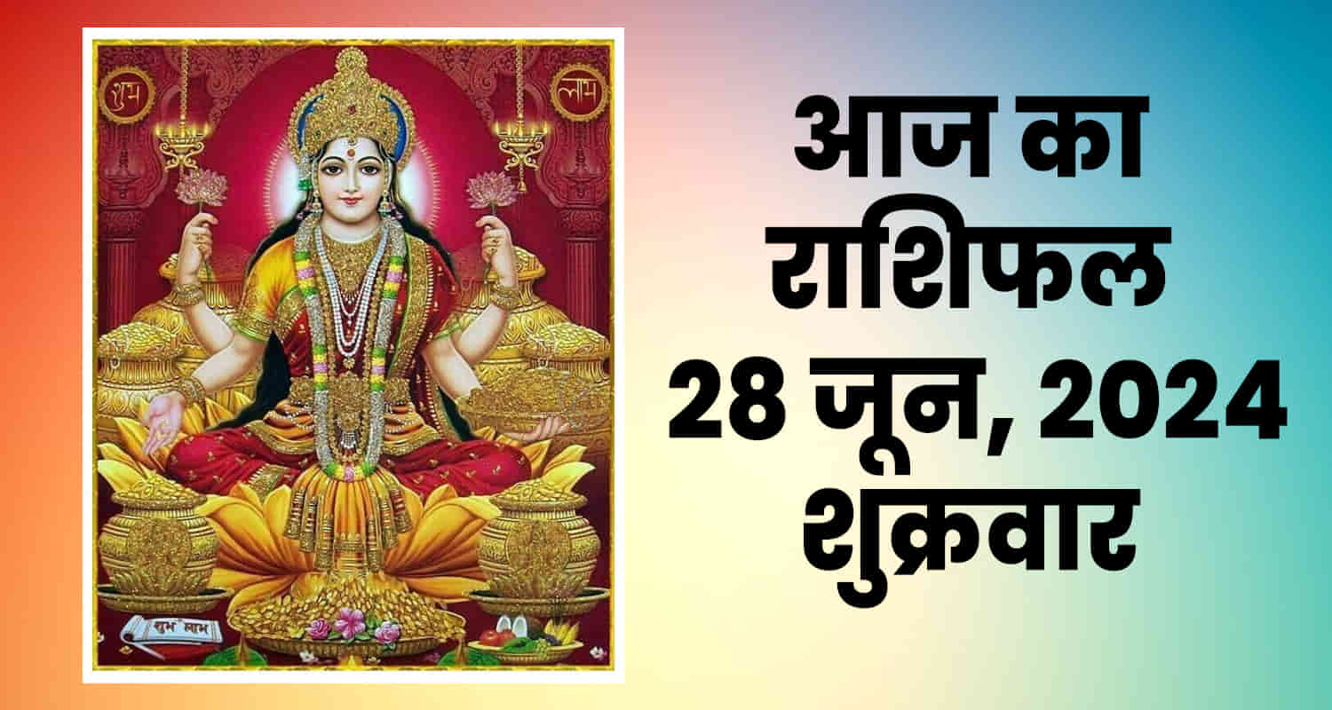 Horoscope june 28 aries taurus gemini cancer leo and virgo