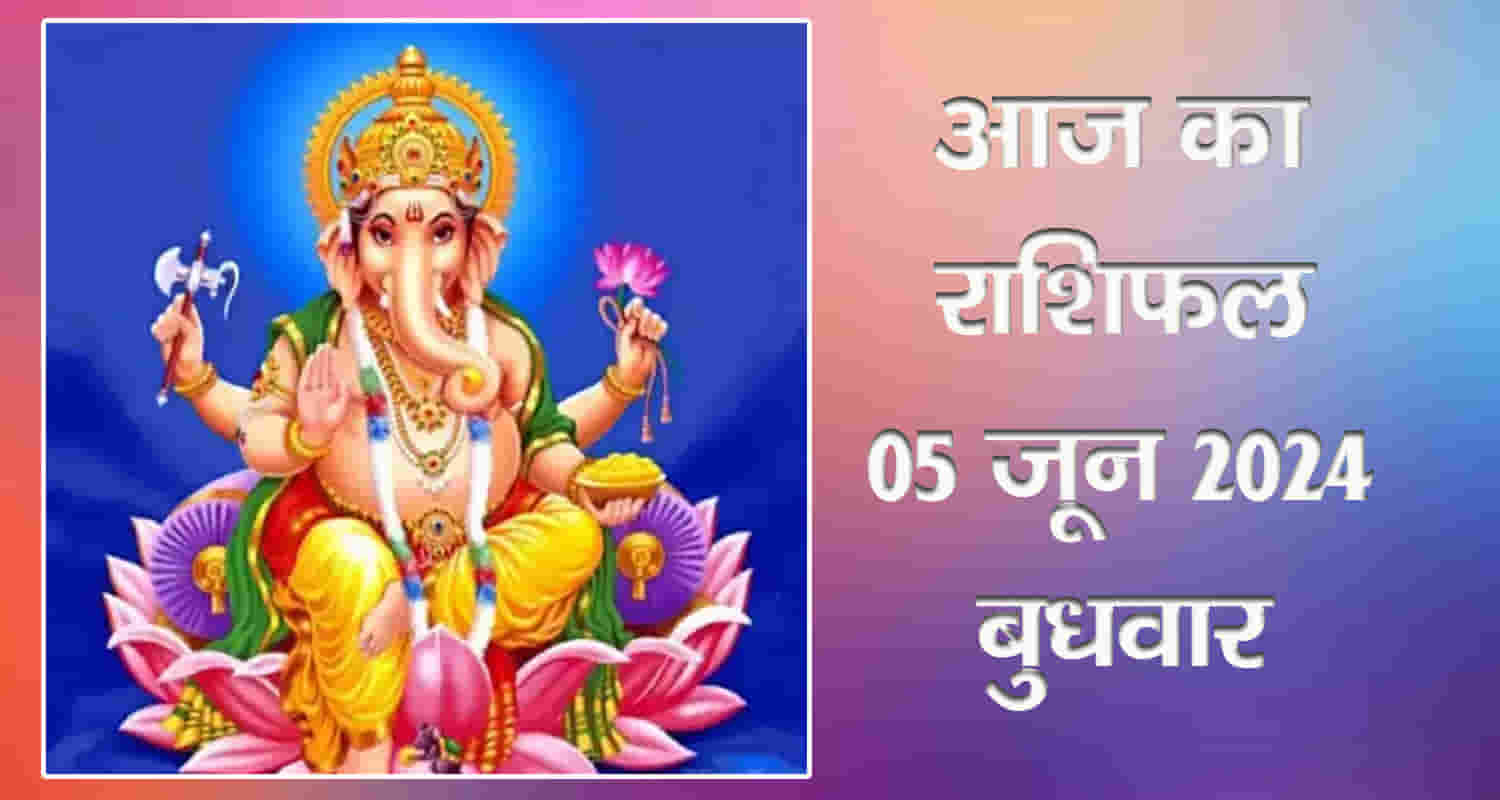 Horoscope june 5 libra scorpio sagittarius capricorn aquarius and pisces