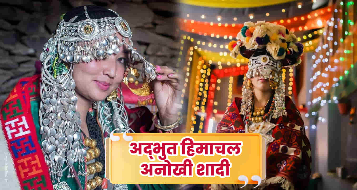 Himachal culture kinnauri wedding tradition alcohol