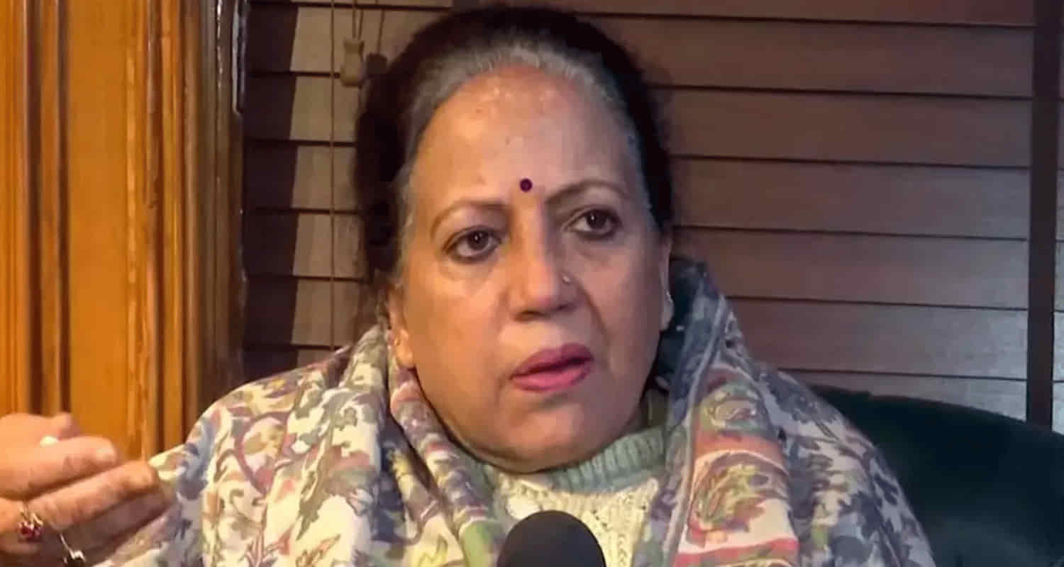 Himachal hamirpur dehra nalagarh election congress committee dissolved