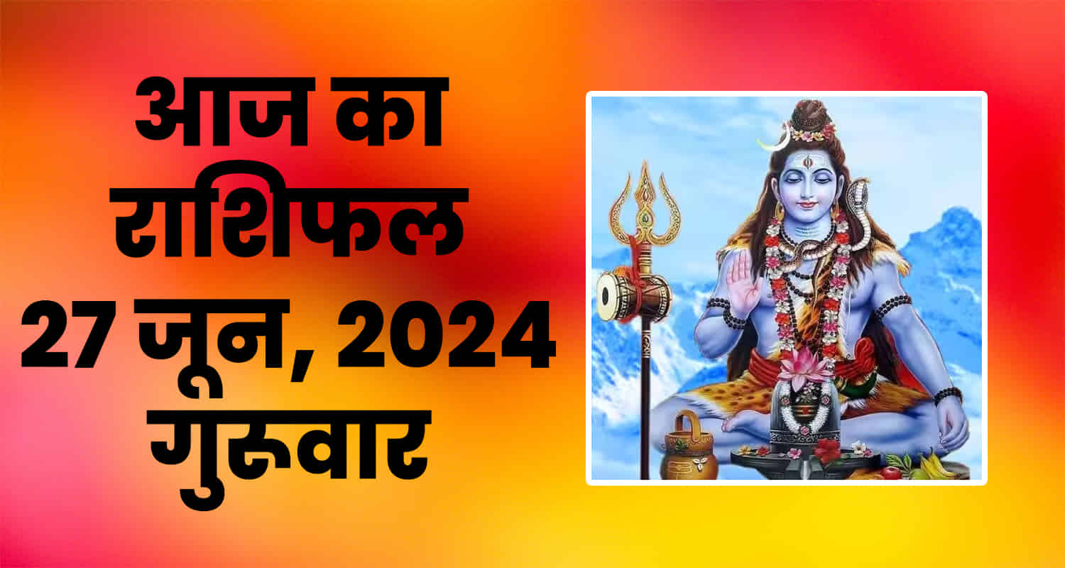 Horoscope june 27 aries taurus gemini cancer leo and virgo