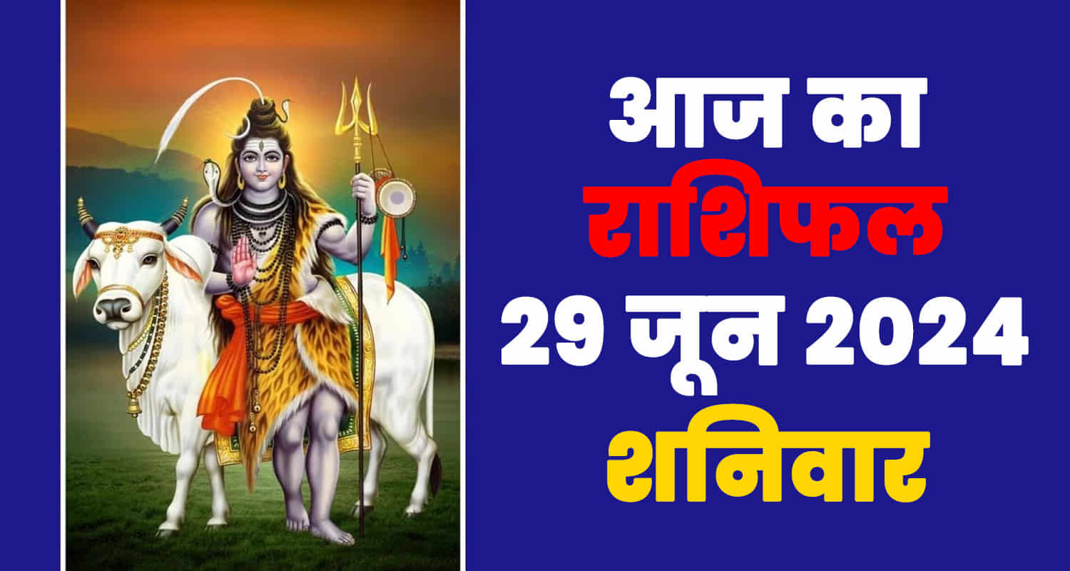 Horoscope june 29 libra scorpio sagittarius capricorn aquarius and pisces