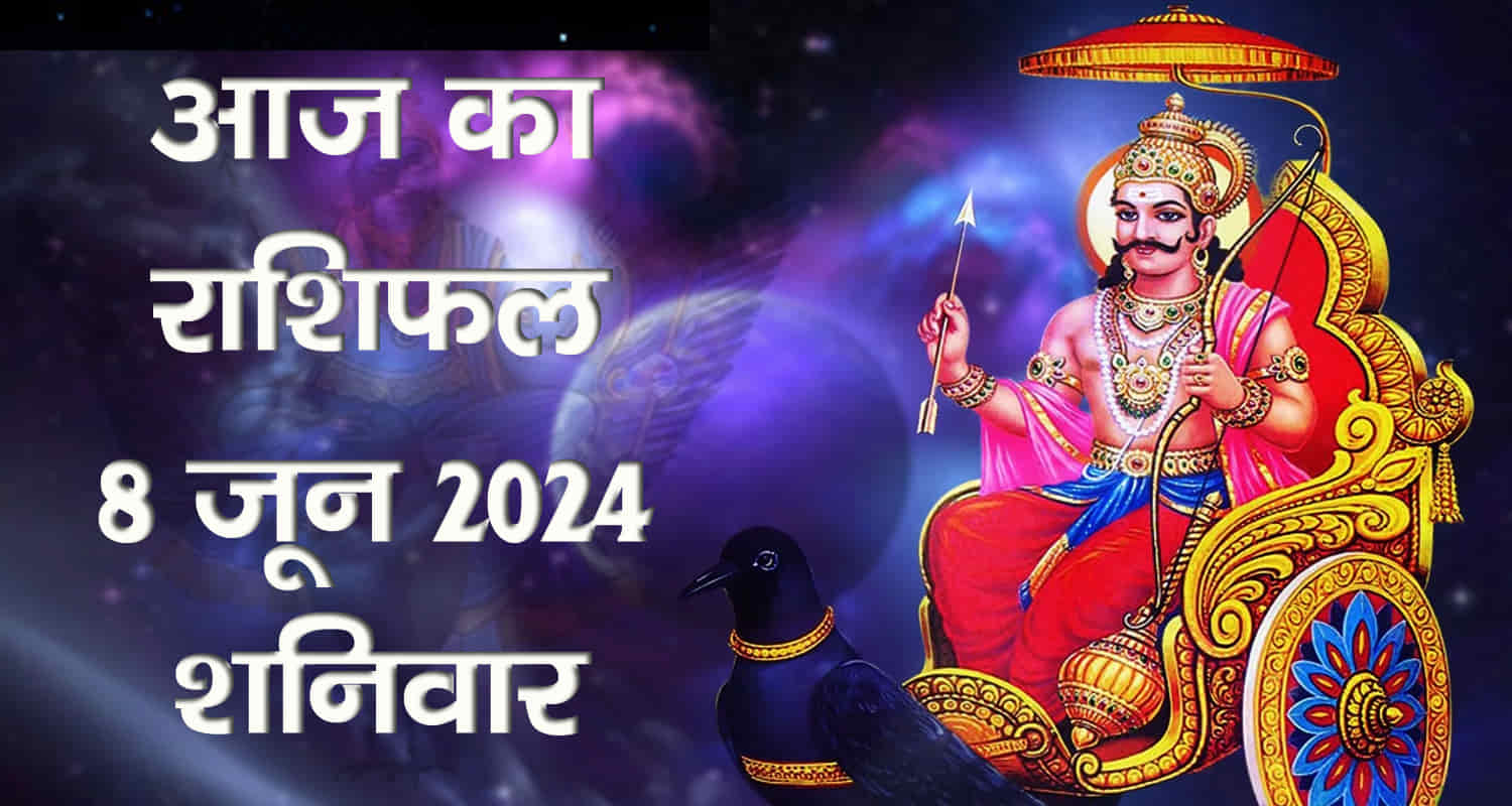 Horoscope june 8 aries taurus gemini cancer leo and virgo