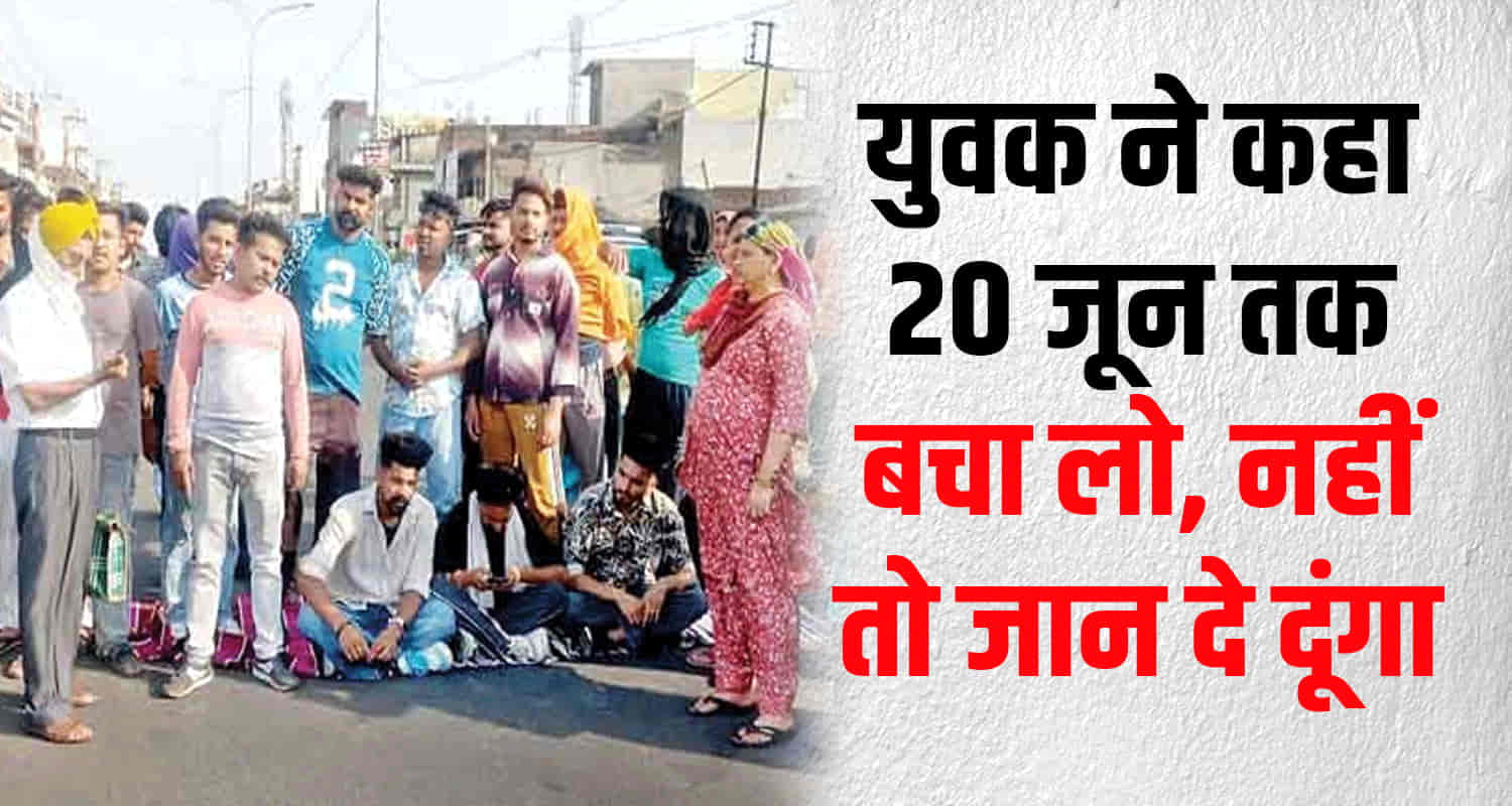 Himachal una agent sent youth abroad georgia myanmar deceit video message for help