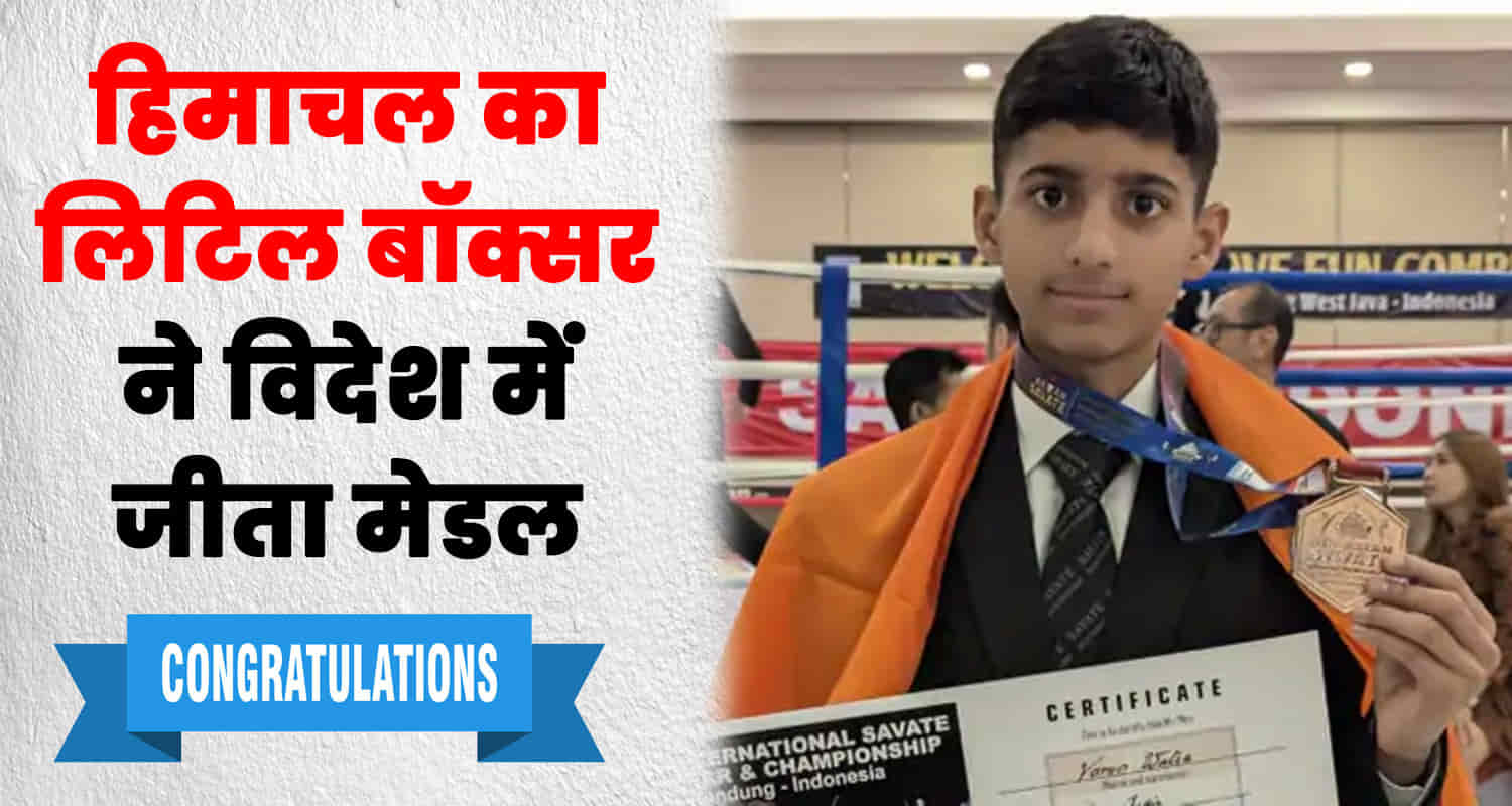 Mandi indonesia french boxing championship asian countries varun walia