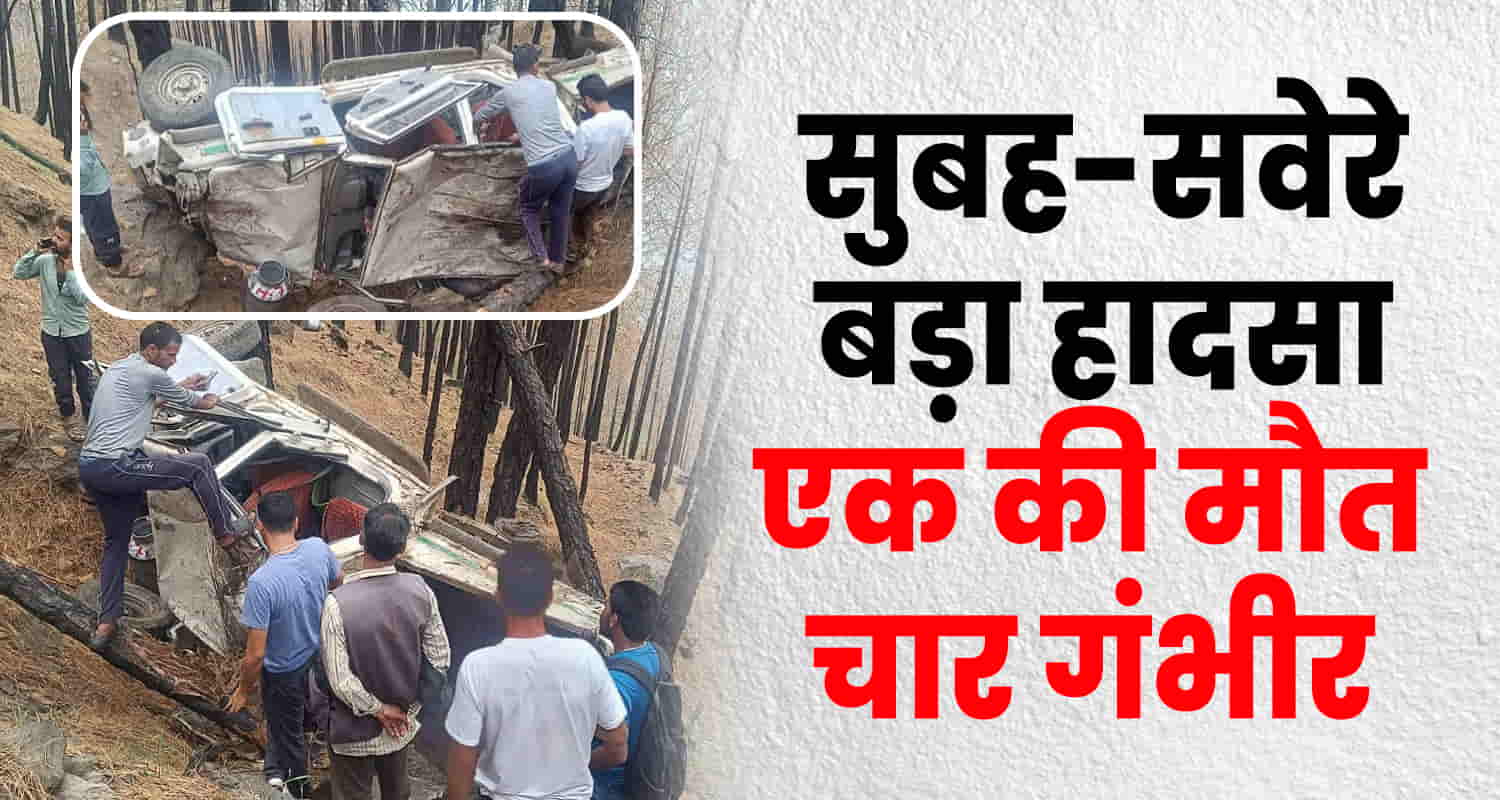 Himachal kullu anni bolero camper fallen ditich milk loaded 5 people