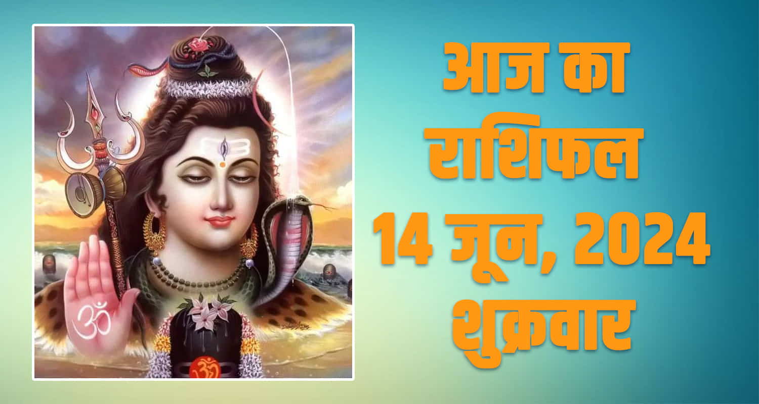 Horoscope june 14 libra scorpio sagittarius capricorn aquarius and pisces