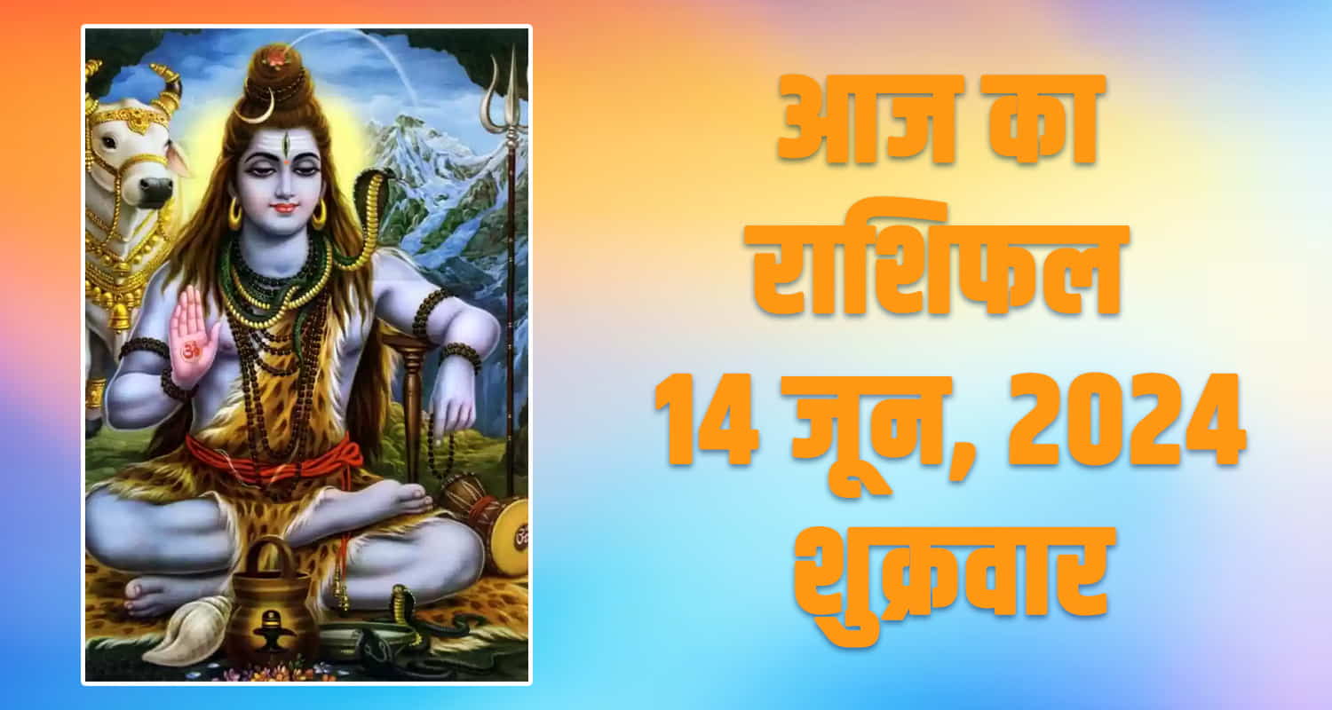 Horoscope june 14 aries taurus gemini cancer leo and virgo