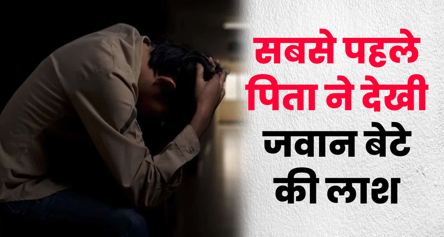 Solan boy room maternal home father note