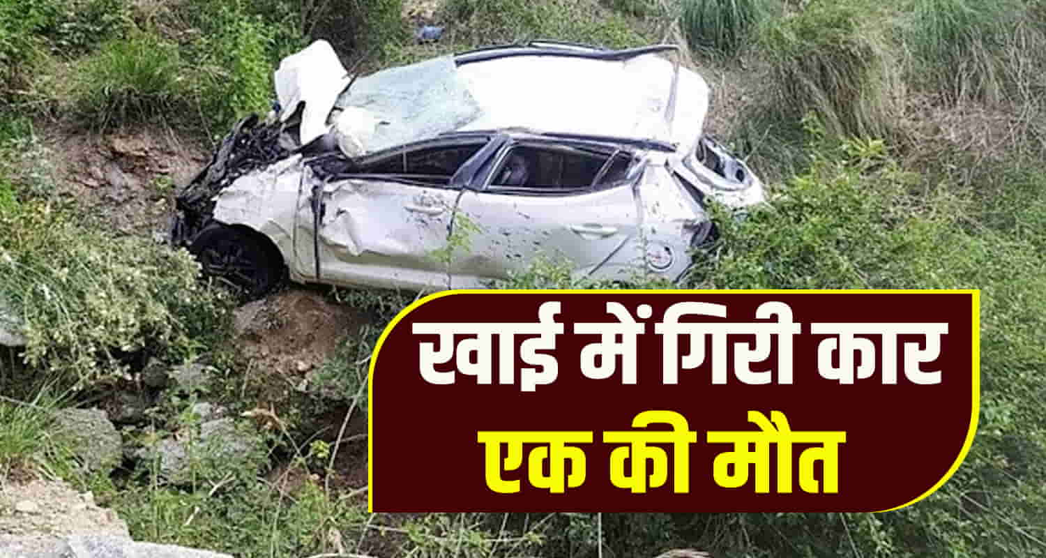Road car ditch driver chamba himachal pradesh