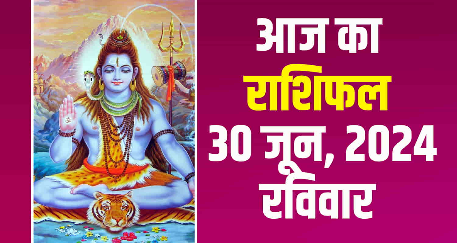 Horoscope june 30 aries taurus gemini cancer leo and virgo read here