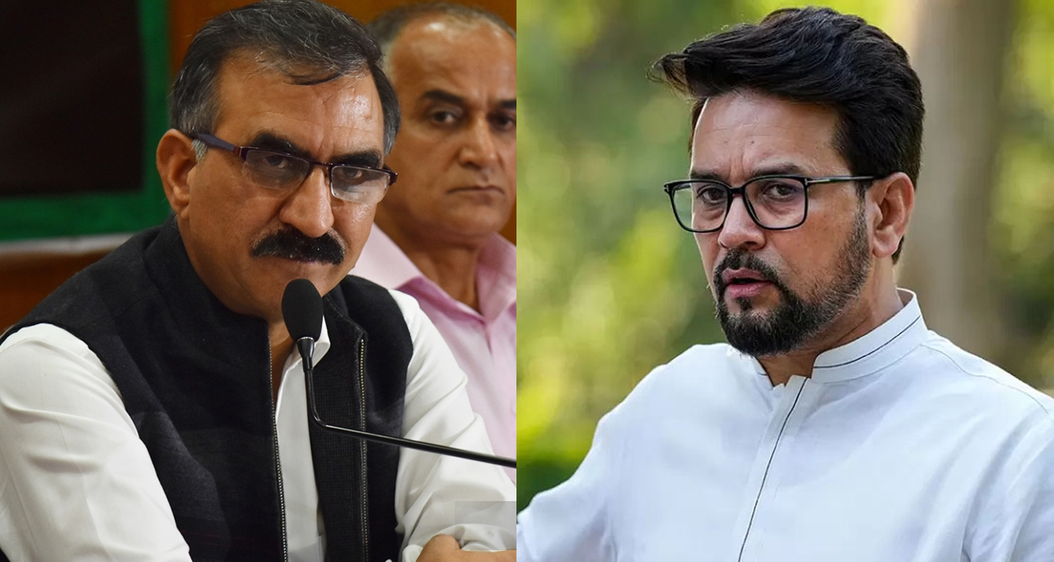 Cm sukhu statemnet on anurag thakur after central ministery oath ceremony