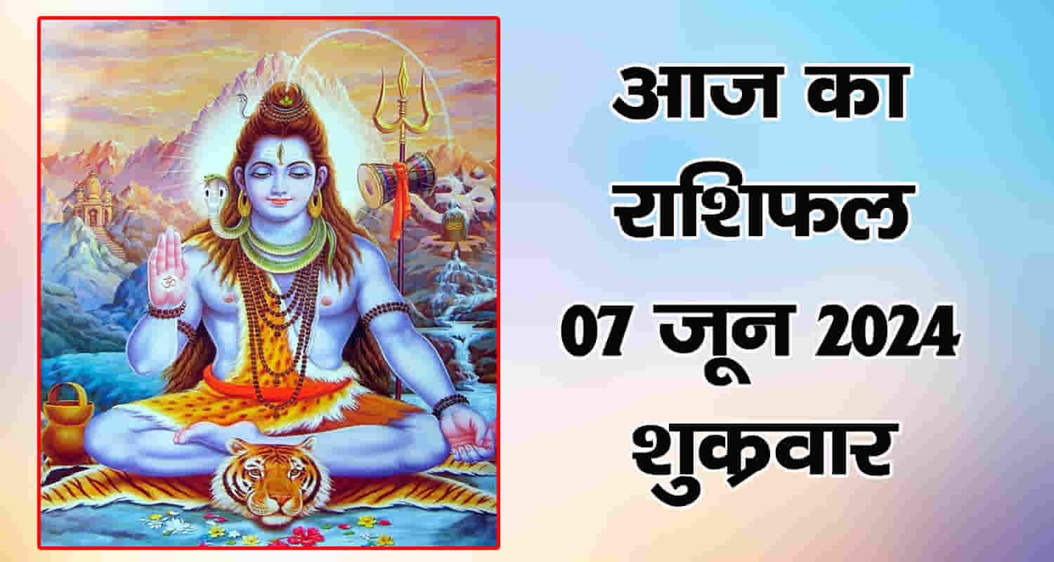 Horoscope june 7 libra scorpio sagittarius capricorn aquarius and pisces