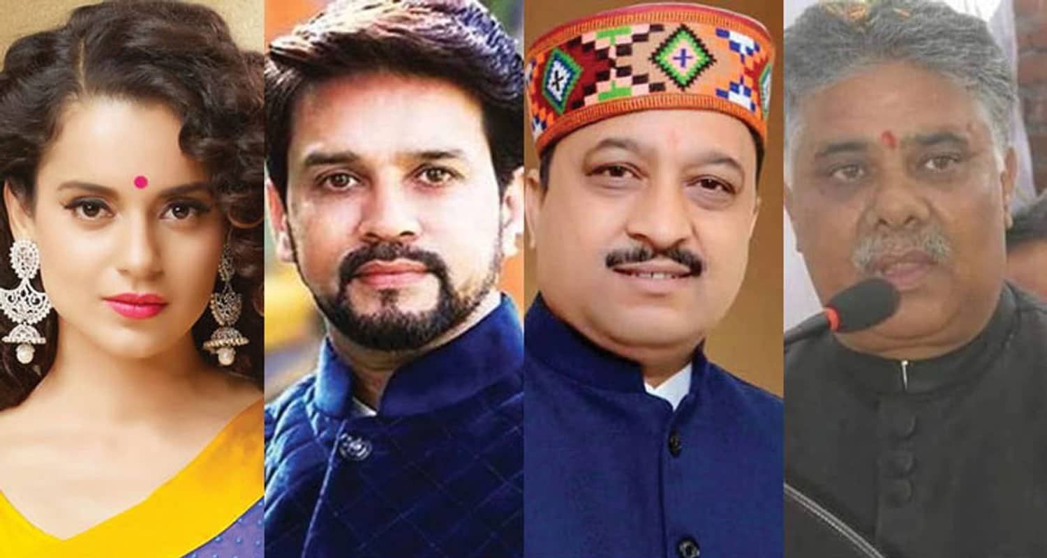 Himachal loksabha election mandi hamirpur kangra shimla