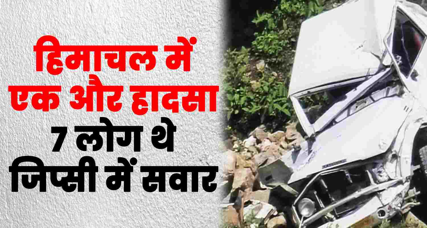 Seven people injured gypsy rolls ditch rohtang road himachal manali