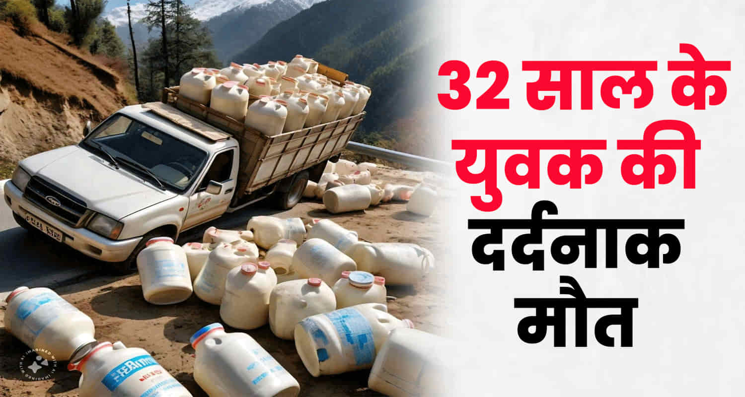Road pickup milk curd supply man dhali shimla