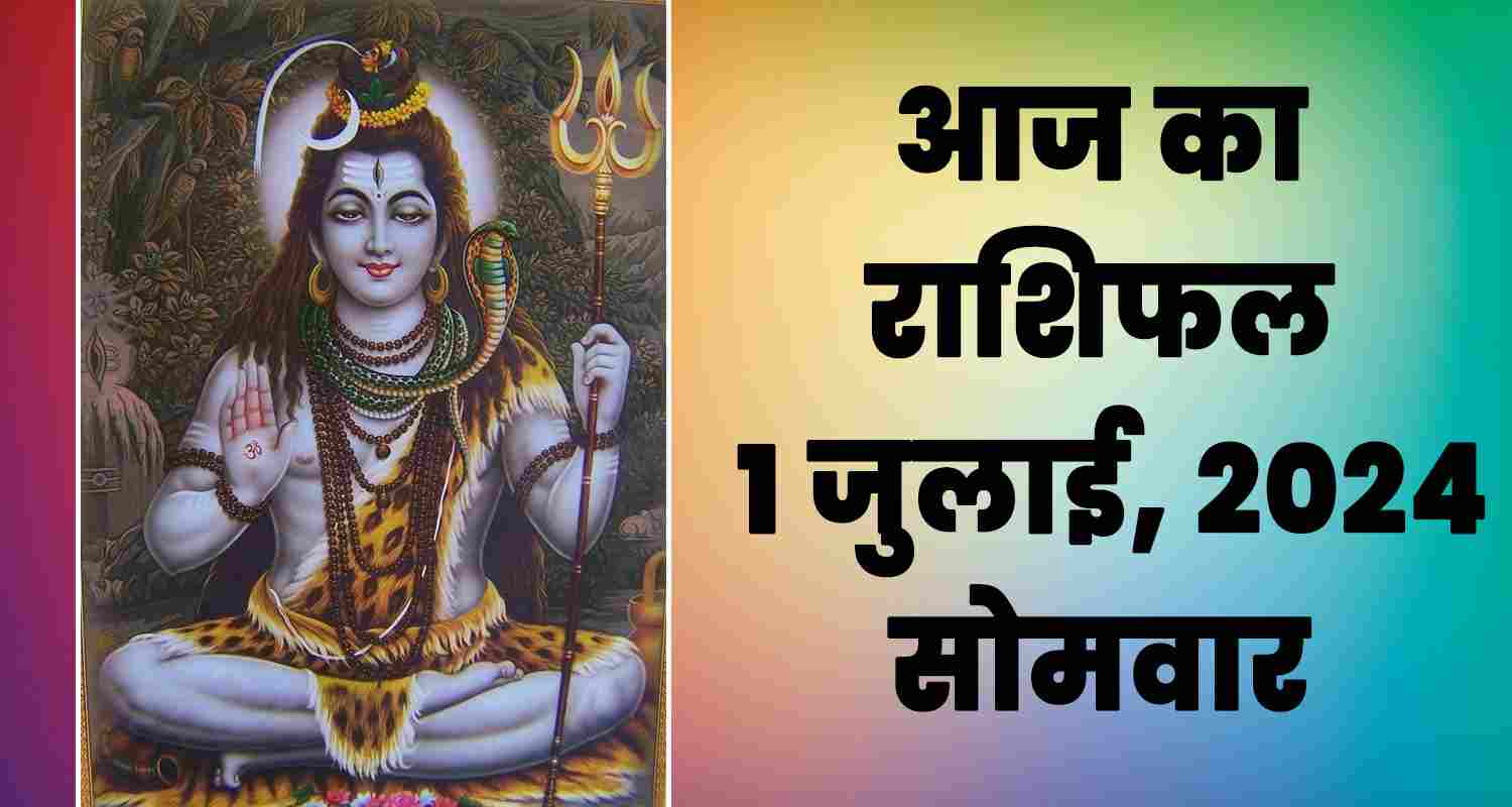 Horoscope july 01 aries taurus gemini cancer leo and virgo