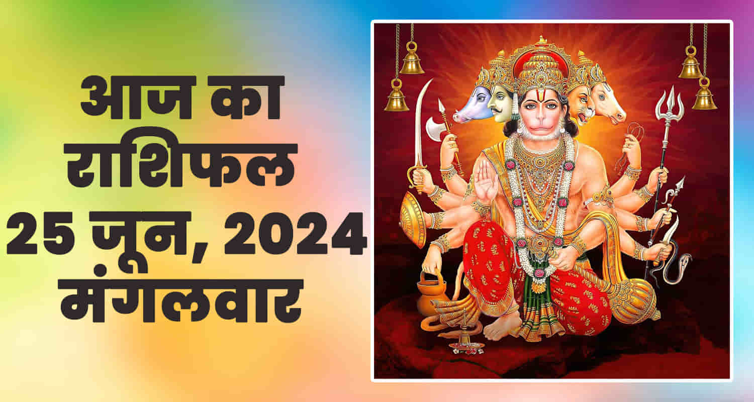 Horoscope june 25 aries taurus gemini cancer leo and virgo