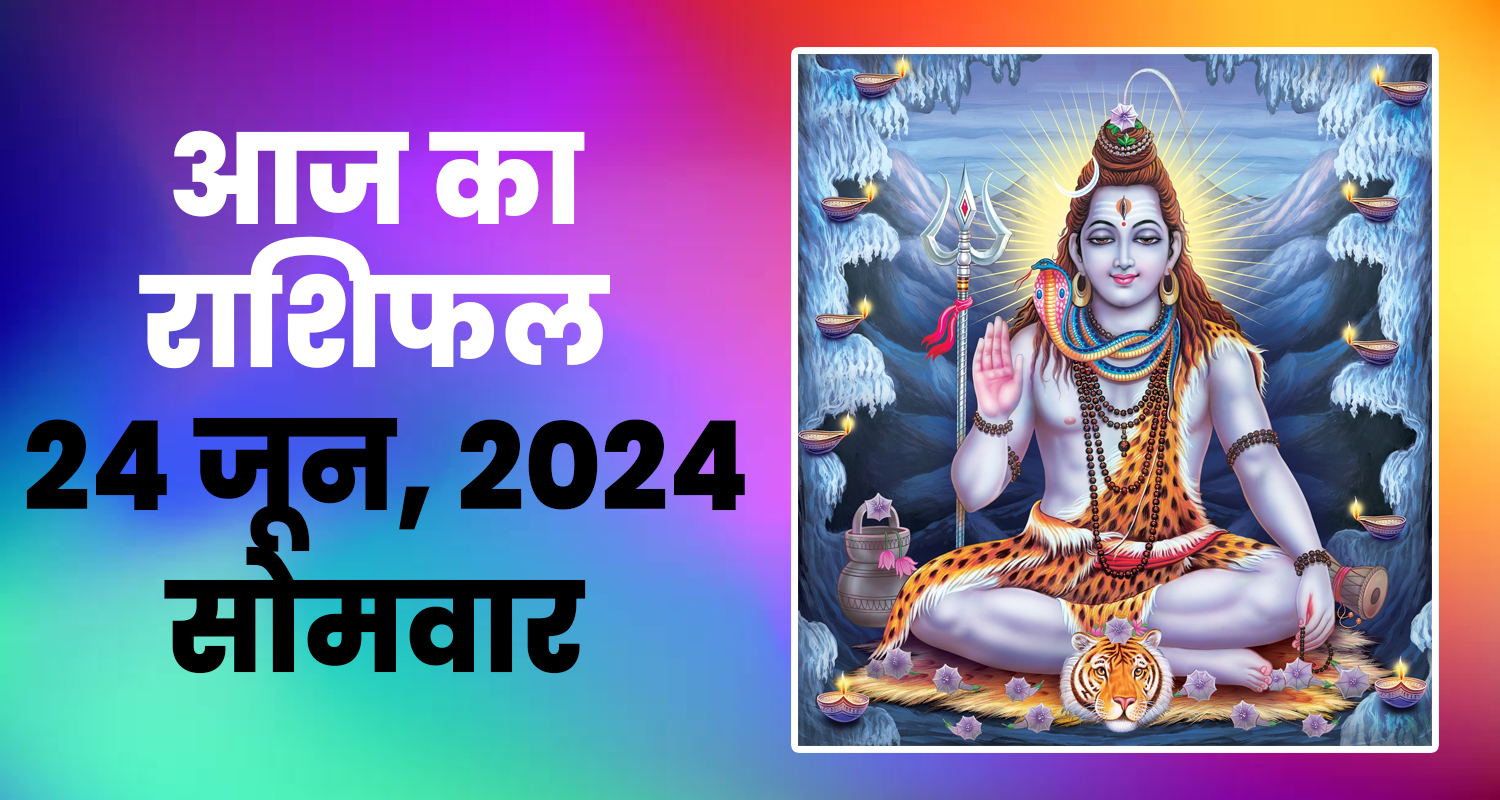 Horoscope june 24 libra scorpio sagittarius capricorn aquarius and pisces