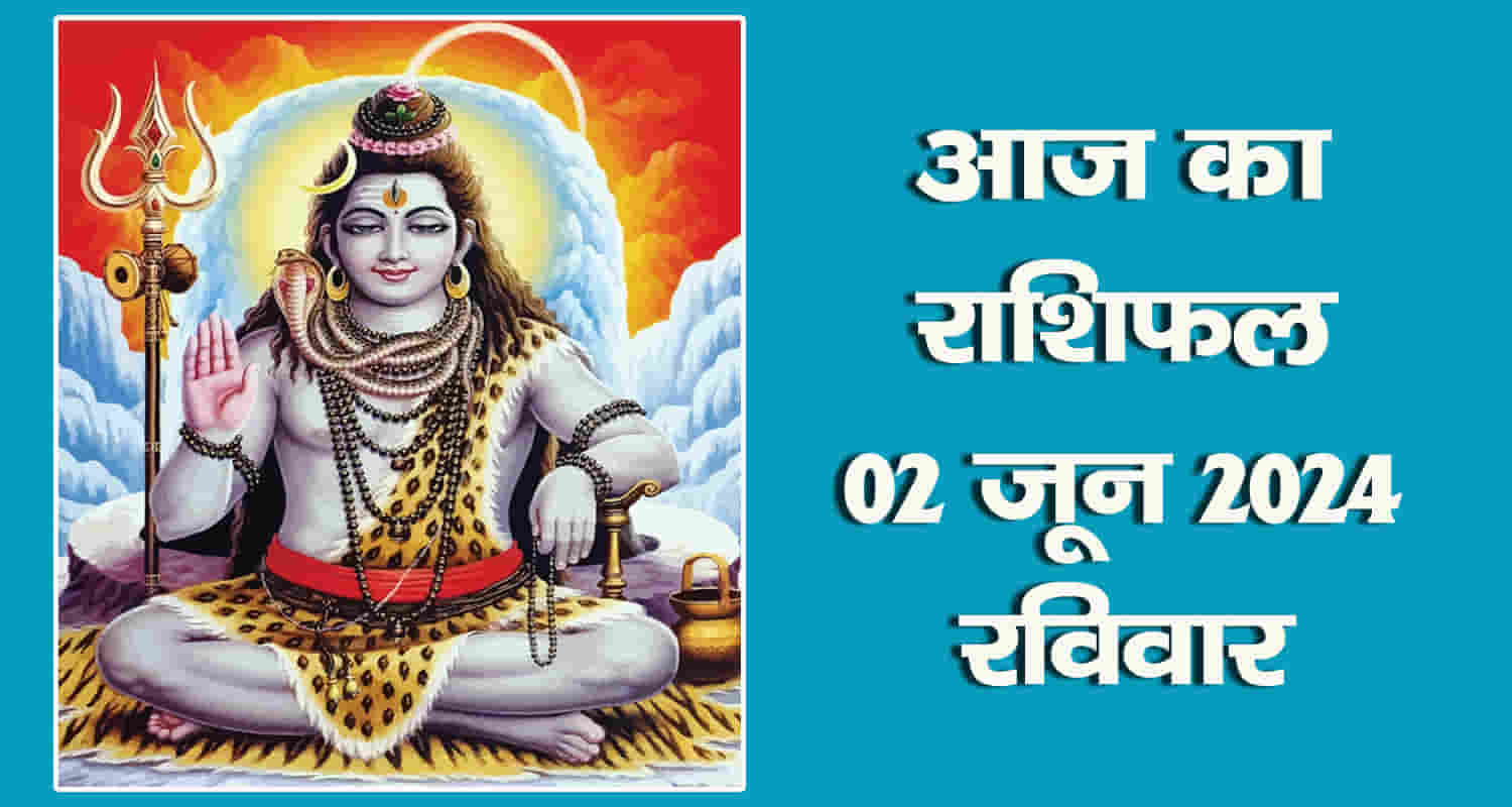 Horoscope june 2 libra scorpio sagittarius capricorn aquarius and pisces