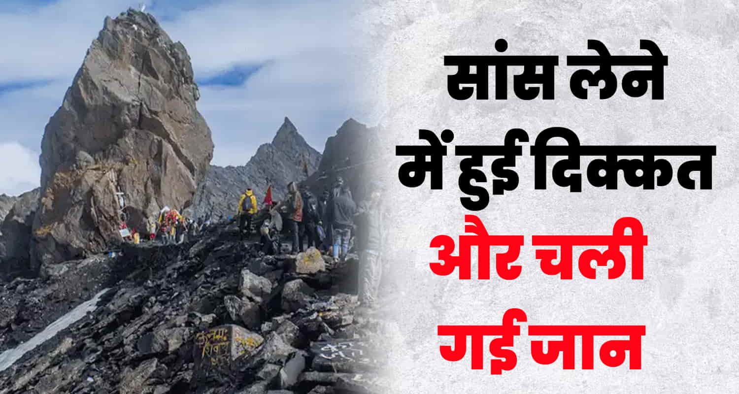 Himachal pradesh kullu shree khand mahadev yatra tent youth bhem talai