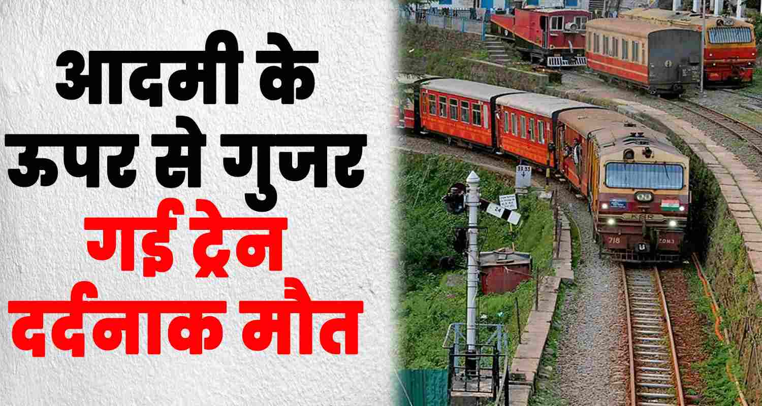 Shimla road koti raliway station kullu kalka shimla track