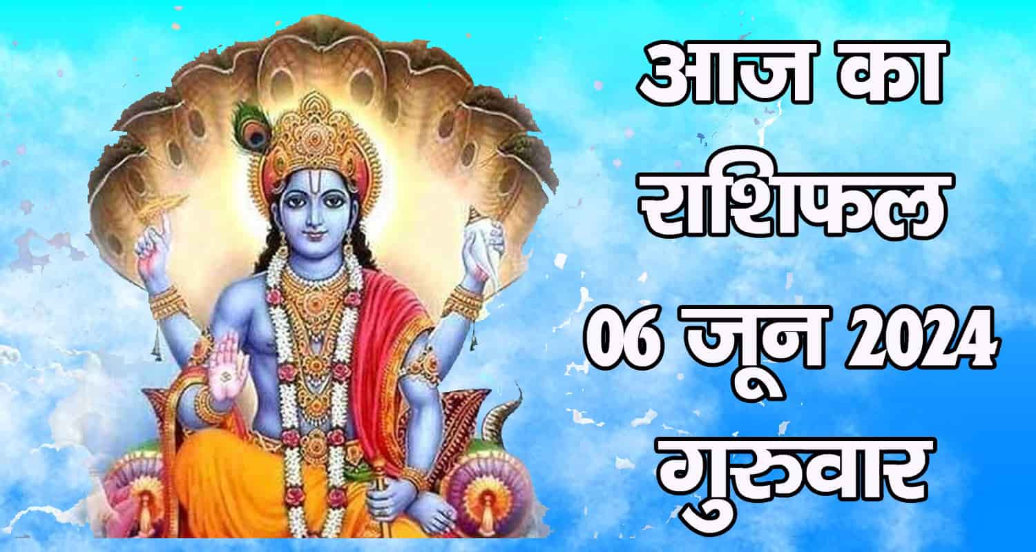 Horoscope june 6 aries taurus gemini cancer leo and virgo