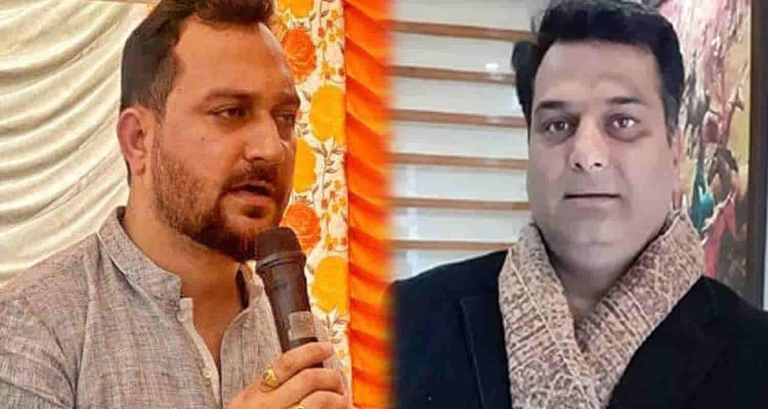 Hamirpur by election bjp candidate ashish sharma defeated bjp candidate dr pushpendra verma