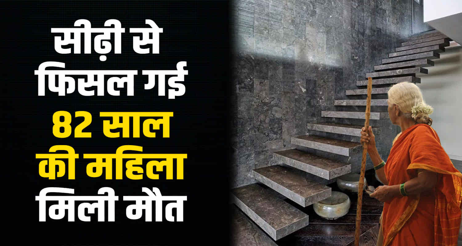 Bilaspur aiims old woman 108 ambulance himachal pradesh