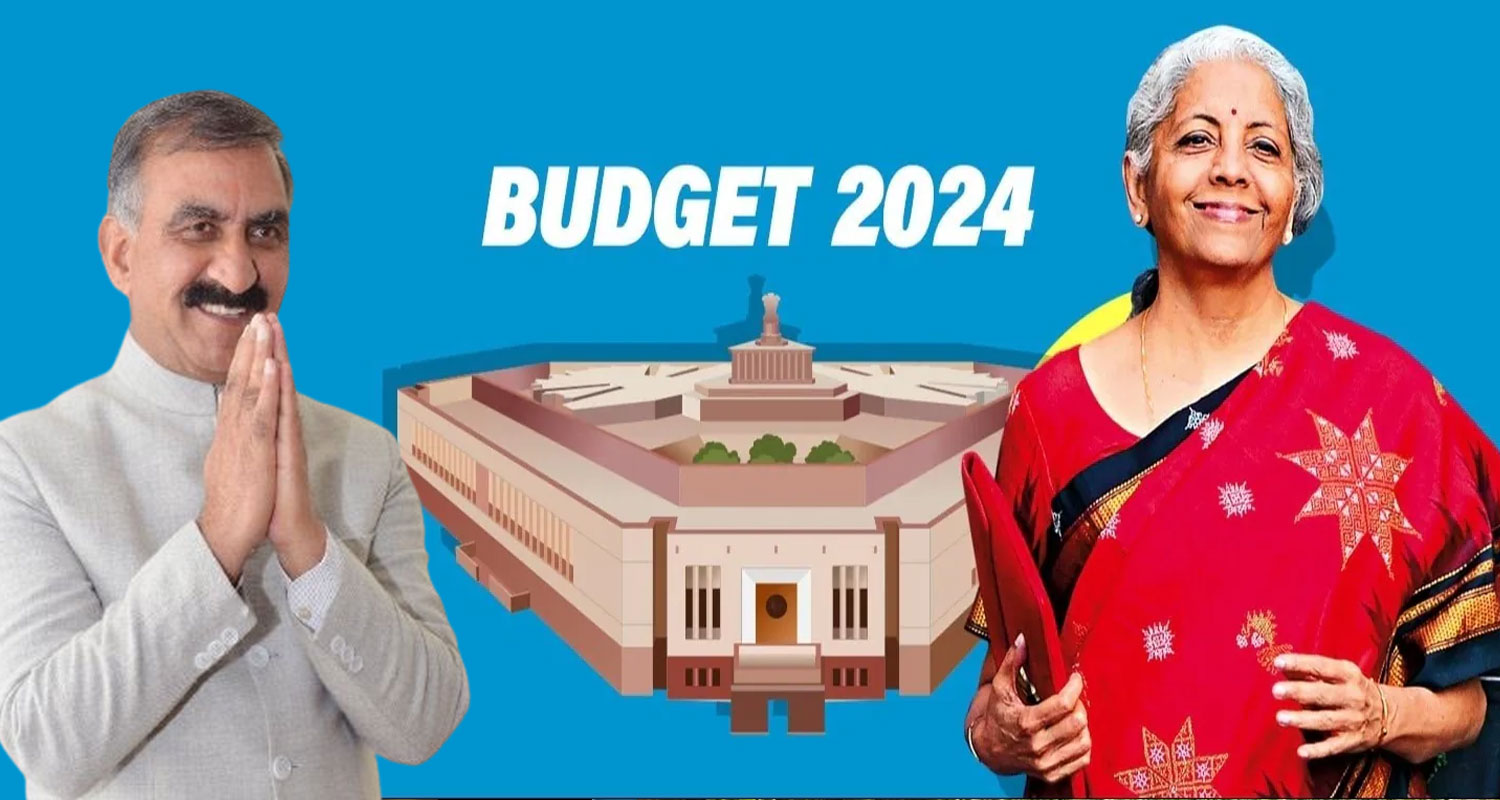 Pm modi budget third term finance minister nirmala sitharaman present himachal people hopeful