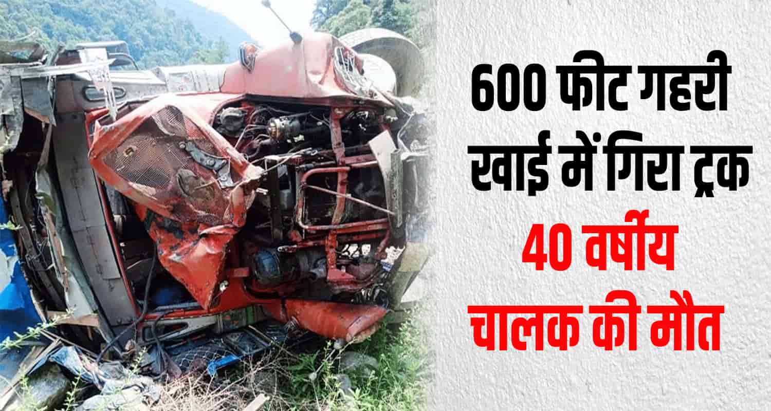 Himachal kinnaur road nh 5 40 years old driver