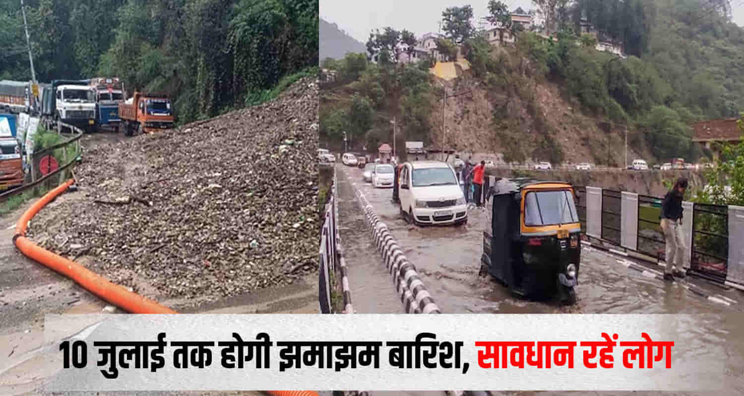 Meteorological center shimla issued warning heavy rain next 48 hours 9 districts himachal