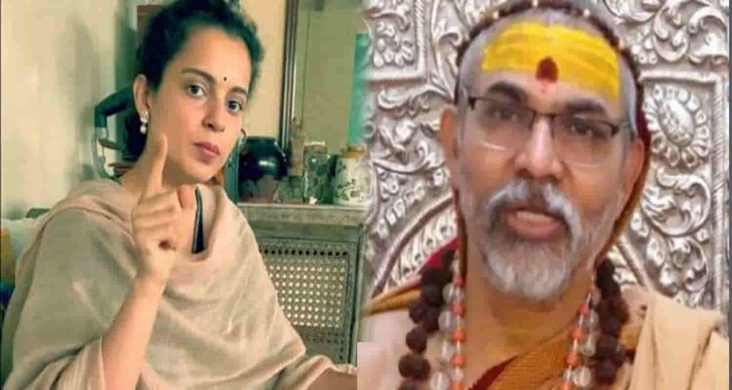 Mandi mp kangana ranaut statement against shankaracharya criticizing maharashtra cm