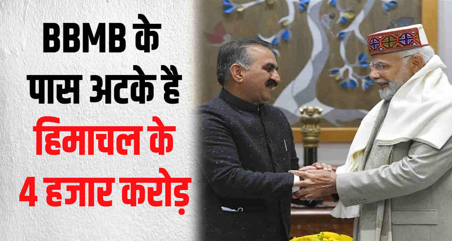 Himachal by election cm sukhu leaves for delhi meets pm modi