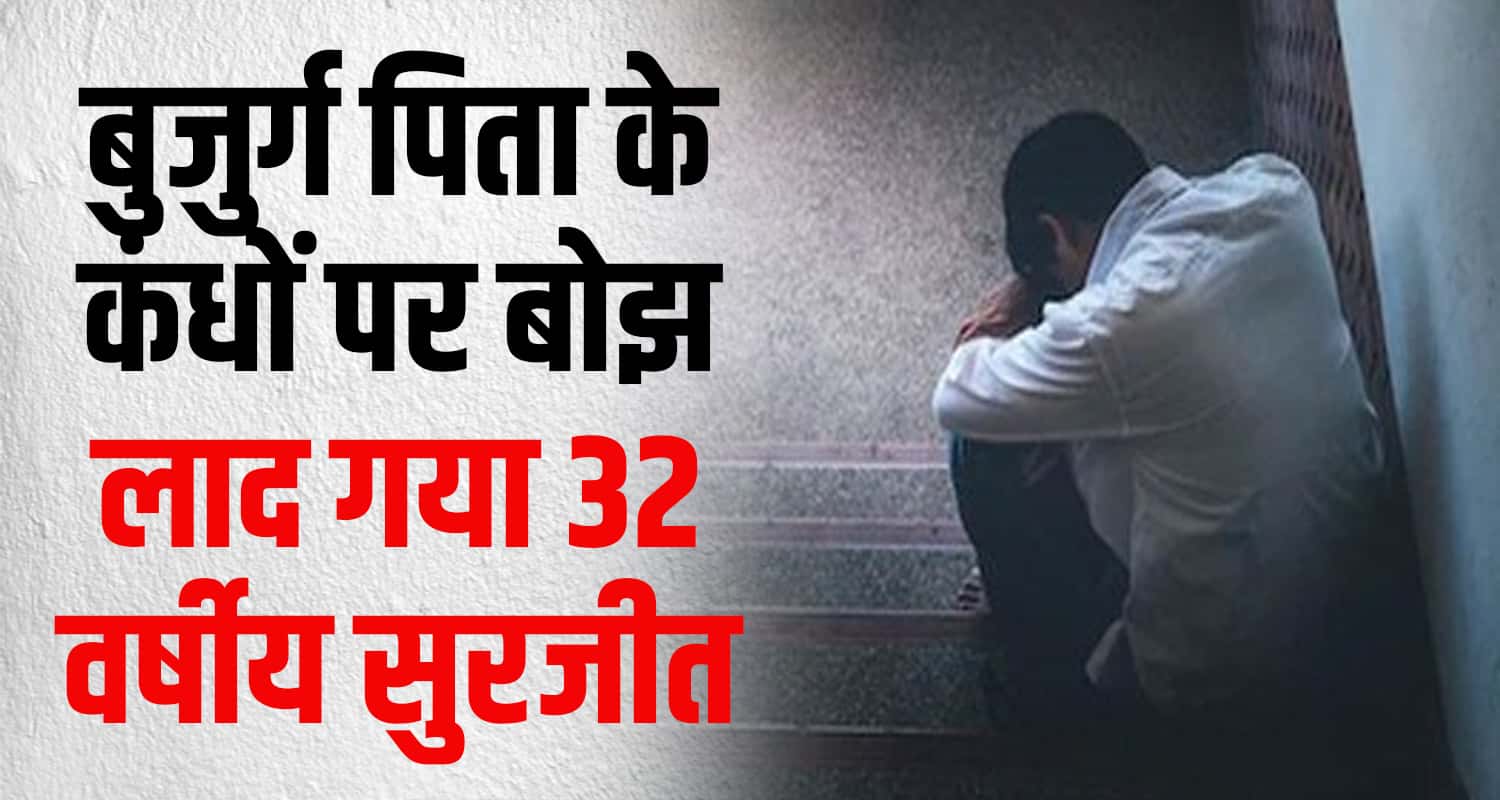 Himachal kangra truck driver family left