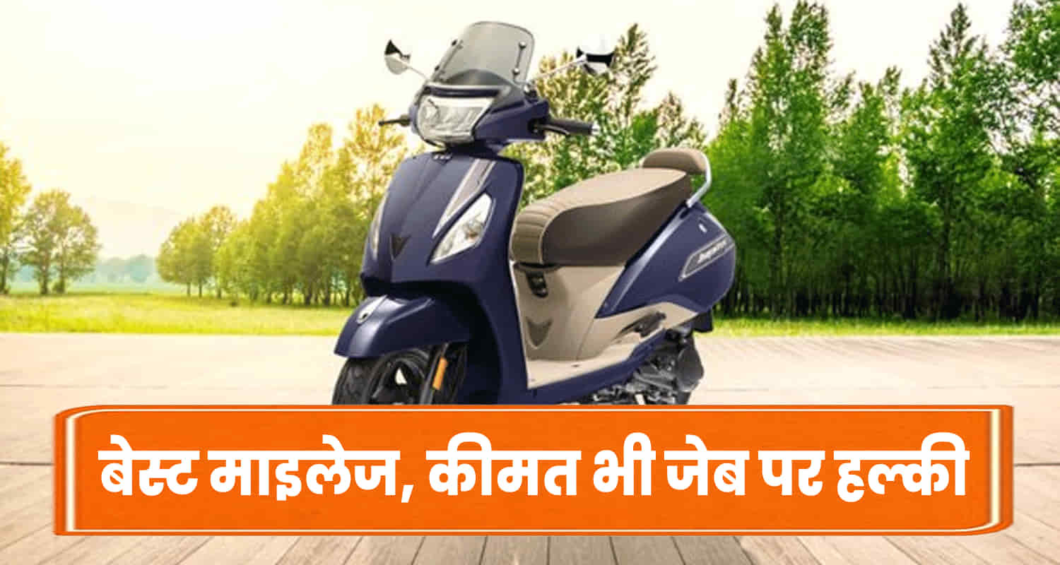 Best mileage scooters yamaha fascino honda activa daily travel