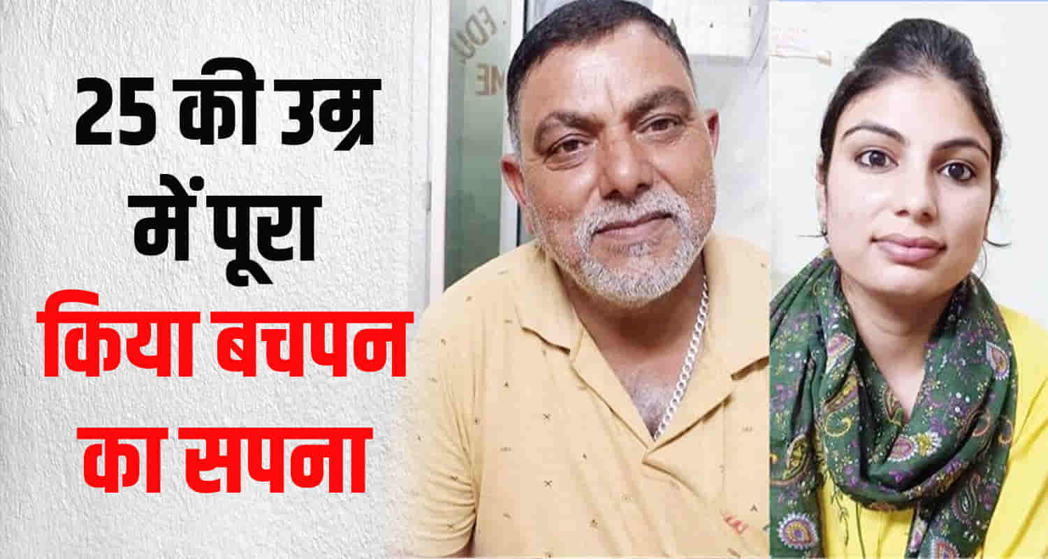 Himachal hamirpur shopkeeper daughter shivani became nursing lieutenant indian army